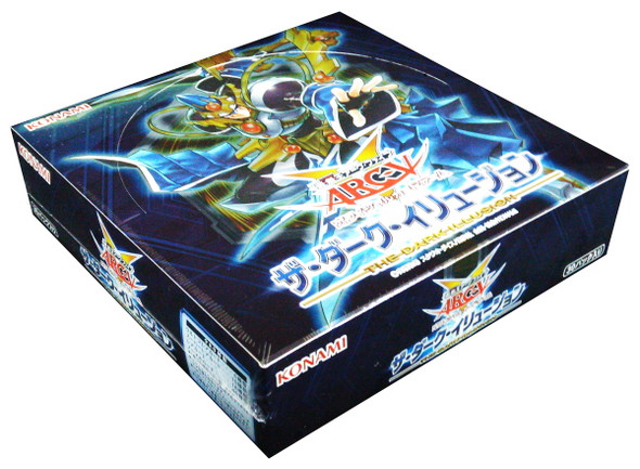 The Dark Illusion Booster BOX