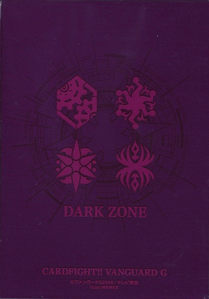 Bushi Road sleeve collection Mini Extra Vol.18 "Dark Zone"