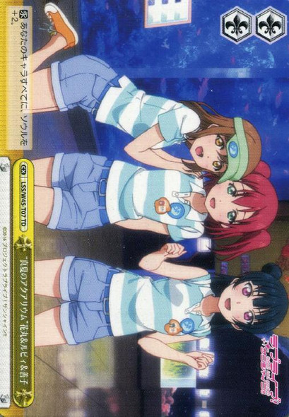 Manatsu no Aquarium Hanamaru & Ruby & Yoshiko LSS/W45-T07 TD