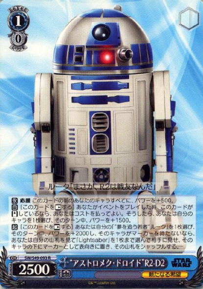 Astromech Droid R2-D2 SW/S49-093 R