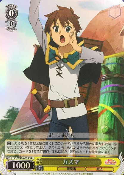 psa10 2020 Weiss Schwarz レム 金サイン #50 psa10 2020 Weiss Schwarz レム 金サイン #50 Weiss Schwarz
