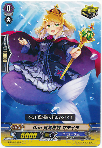 37▢死者蘇生 WCS2017 未開封 2017-JPP03 KM0203-4 Ninja 4/3MM Chest Zip Full Wetsuit - Blk/blk | O'Neill