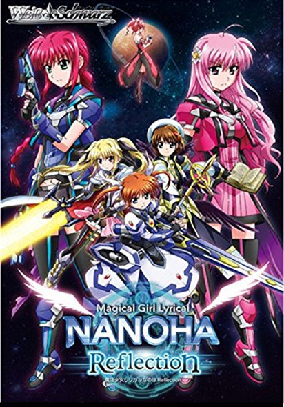 Nanoha Reflection Booster BOX