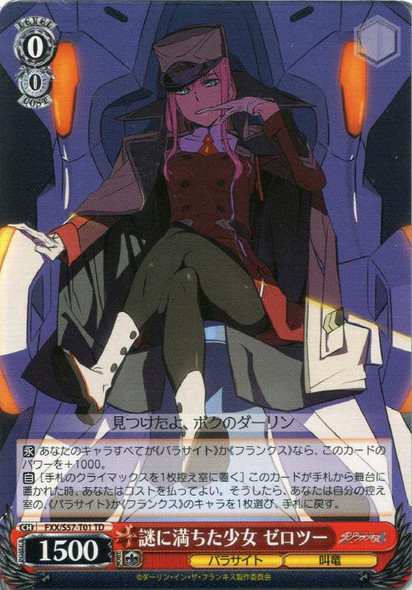 Weiss Schwarz - Darling in the Franxx - CardShop Japan