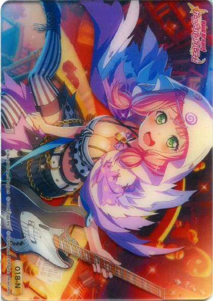CardFight Vanguard V Title Booster 01 BanG Dream! FILM LIVE