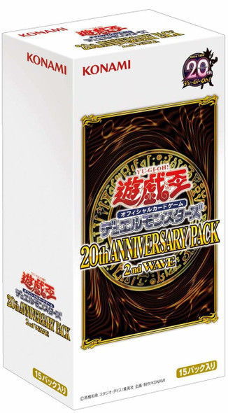 Yu-Gi-Oh! 20th Anniversary Pack 1st Wave Booster BOX