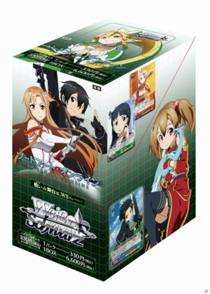 Sword Art Online Booster BOX