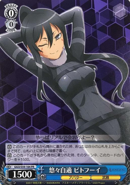 Pitohui, Taking Life Easy GGO/S59-104 PR