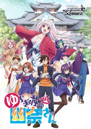 Weiss Schwarz Overlord RR R U C CR CC Complete Setx4