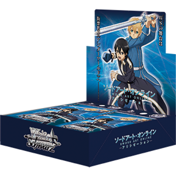 Sword Art Online Alicization Booster BOX