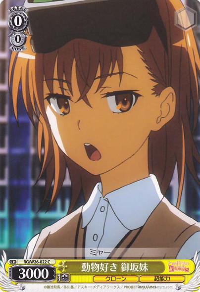 Misaka's Little Sister, Loves Animals RG/W26-022 C