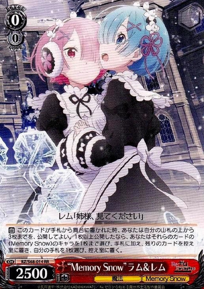 Weiss Schwarz ReZero Memory Snow Ram, Heavy Drinker RZ/S68-017 RR
