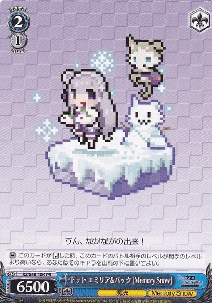 Weiss Schwarz ReZero Memory Snow Memory Snow Emilia RZ/S68
