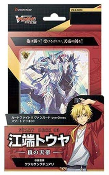 D Start Deck 03 Tohya Ebata -Apex Ruler-