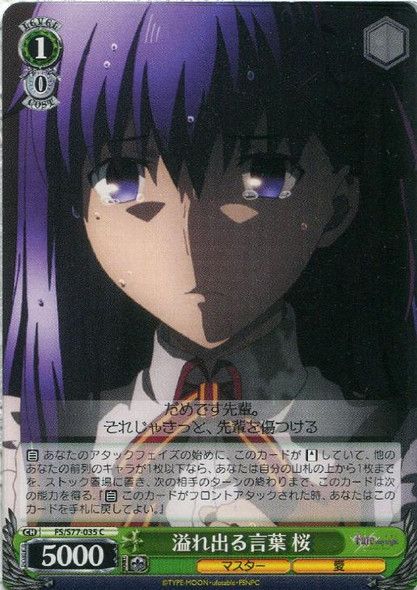 Weiss Schwarz Fate stay night Heaven's Feel Vol. 2 Sakura, A