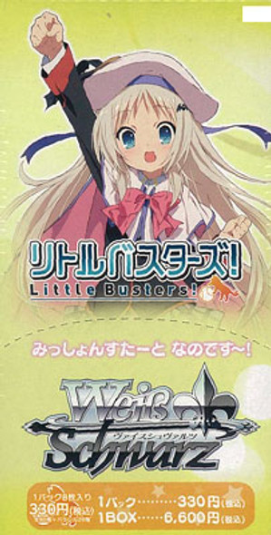 Little Busters! Anime Booster BOX