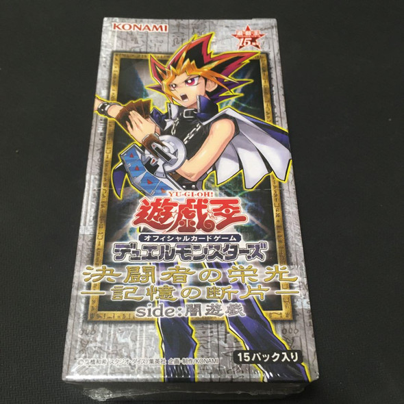 Duelist Road -Piece of Memory- Side: Yami Yugi Japanese Booster BOX