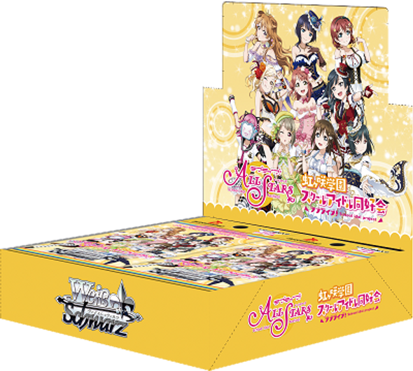 Weiss Schwarz Love Live Nijigasaki School Idol Club All Stars Booster BOX