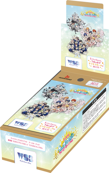 Weiss Schwarz Blau Utano Princesama Maji Love Kingdom Booster BOX