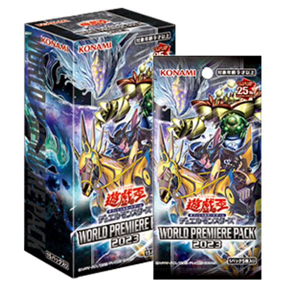 WORLD PREMIERE PACK 2023 Booster BOX