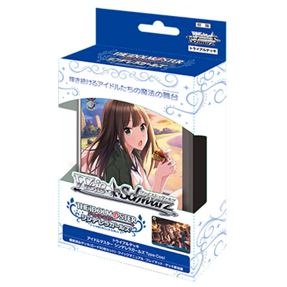 Weiss Schwarz The Idolmaster Cinderella Girls Next Type: Cool Trial Deck