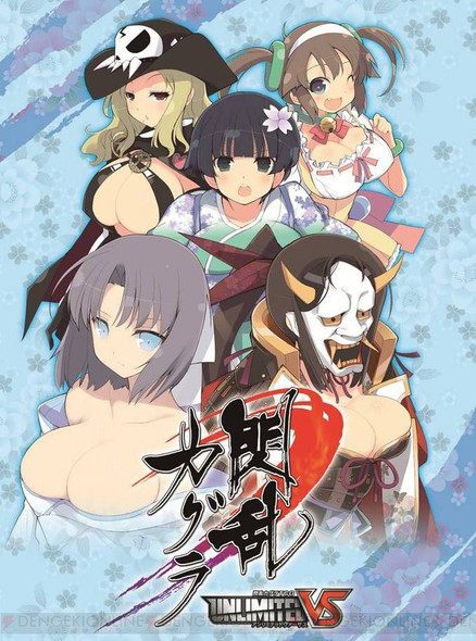 Senran Kagura TCG UNLIMITED VS Booster BOX  Vol.3