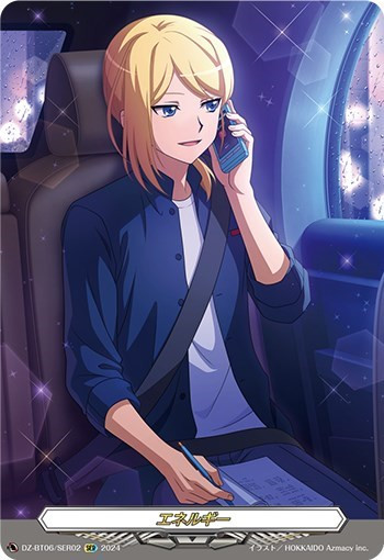員弁ナオ イラスト ヴァンガード Something Blue 員弁ナオ 4枚セット
