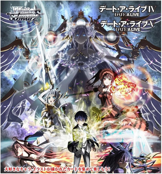 フォトン・ショックウェーブ　box 遊戯王OCGデュエルモンスターズ PHOTON HYPERNOVA | 商品情報