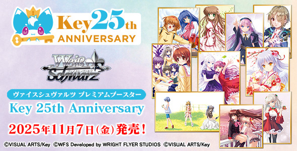 Pre Order - Weiss Schwarz Pre Order - CardShop Japan