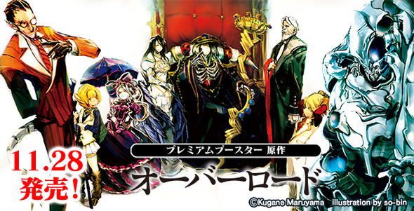 Pre Order - Weiss Schwarz Pre Order - CardShop Japan