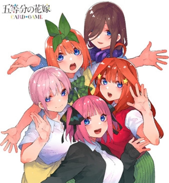 【Pre Order】The Quintessential Quintuplets Card Game Vol.5 Booster Carton