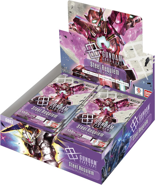Gundam Card Game GD03 Steel Requiem Booster Box
