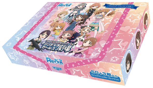 【Fast Shipping Sale】Rebirth for you THE iDOLM@STER CINDERELLA GIRLS Theater Trial Deck