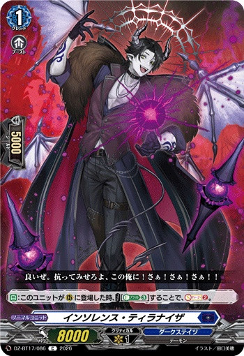 Insolence Tyrannizer DZ-BT17/086 C