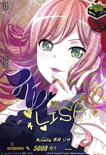 Roselia, Lisa Imai DZ-BT17/EXS18 EXS