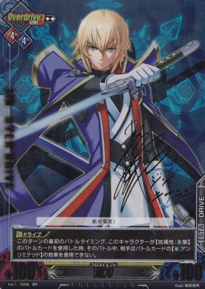 UNLIMITED VS - Page 1 - CardShop Japan