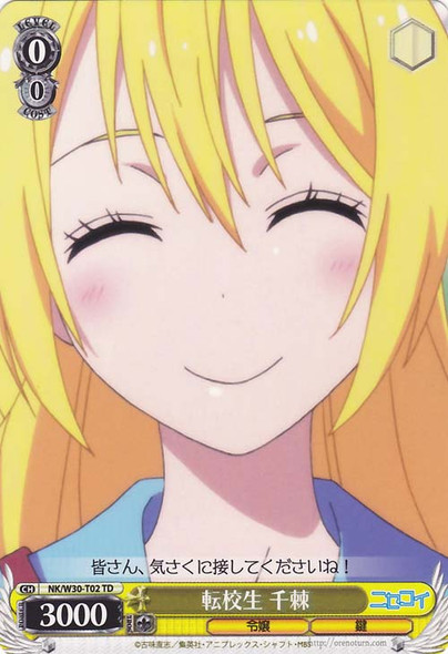 Chitoge, Transfer Student NK/W30-T02