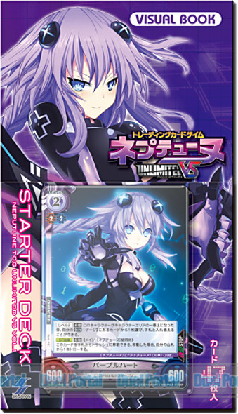 UNLIMITED VS - Page 1 - CardShop Japan