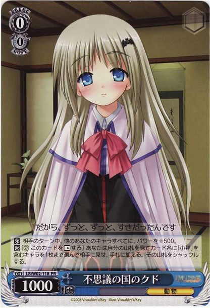 Kud in Wonderland LB/W02-118