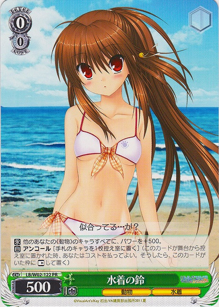Rin in the Swimsuit LB/W02-122