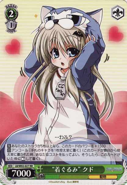 "Costumed Mascot" Kud LB/W02-027