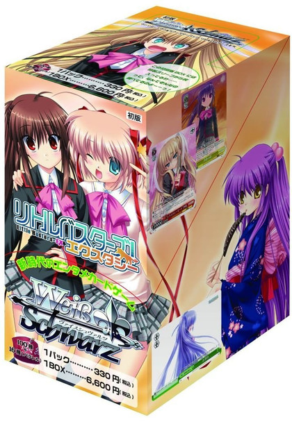 Little Busters! Ecstasy Booster BOX