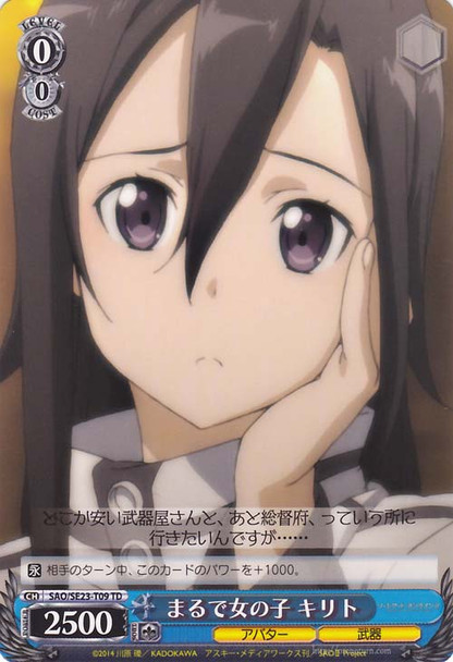 Kirito, Just Like a Girl SAO/SE23-T09