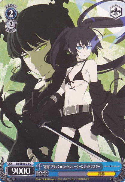 "Encounter" Black Rock Shooter & Dead Master BR/SE06-33