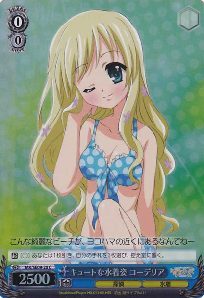 Cordelia, Cute Swimsuit MK/SE09-020 Foil