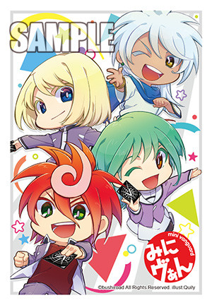 Bushi Road sleeve collection Mini Extra Vol.10 "Mini Van G"