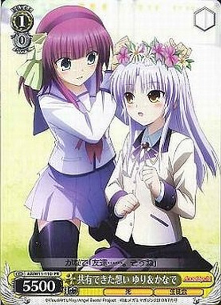 Yuri & Kanade, Sharable Feelings AB/W11-110