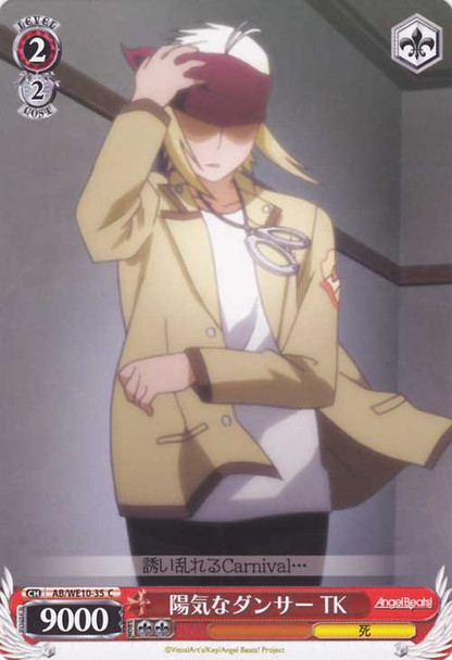 Cheerful Dancer, TK AB/WE10-35