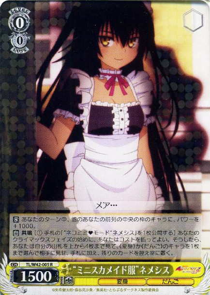 Miniskirt Maid Uniform Nemesis TL/W42/005