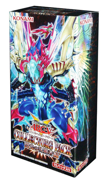 Duelist of Flash Version Booster BOX